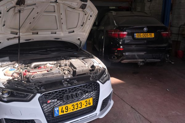 WhatsApp Image 2025-12-11 at 17.46.41 (1)